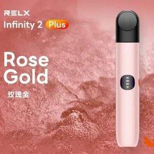 RELX 6代主機 玫瑰金：優雅與科技的極致結合